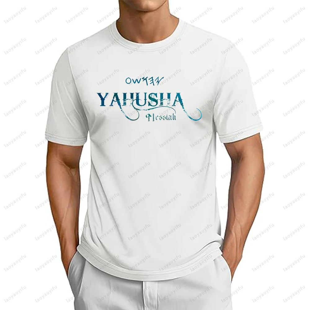 Nosso mensageiro yhwh fé cristã hebraico bíblico camiseta casual moda streetwear clássicos camiseta verão manga curta t camisa